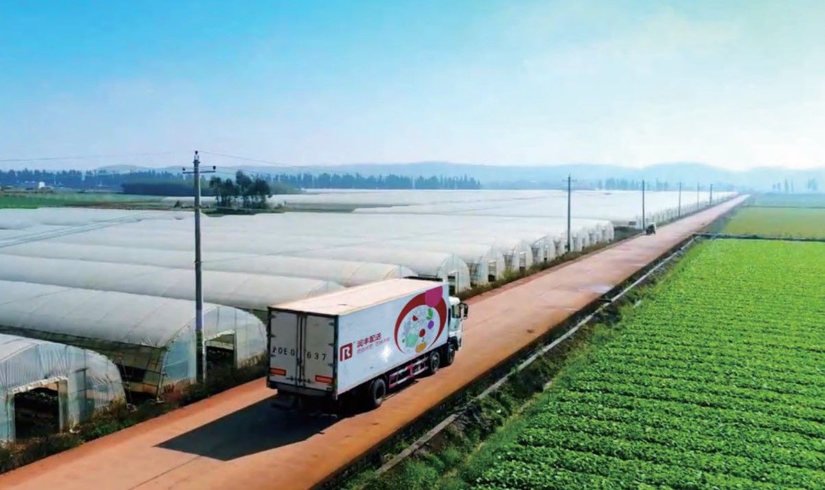 江蘇潤豐食品股份有限公司助力南京盤(pán)城街道：綠色通道讓農產(chǎn)品搶“鮮”上市
